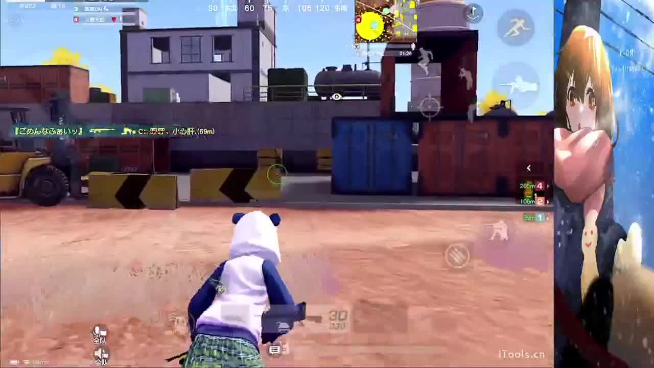 祝❤巴克❤生日快乐 第12段