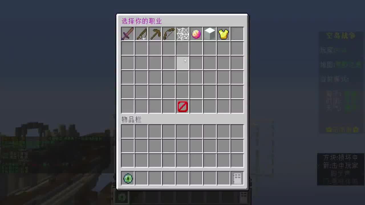 冲上！ 第1段