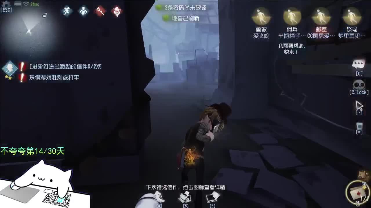 微风轻轻起 第3段