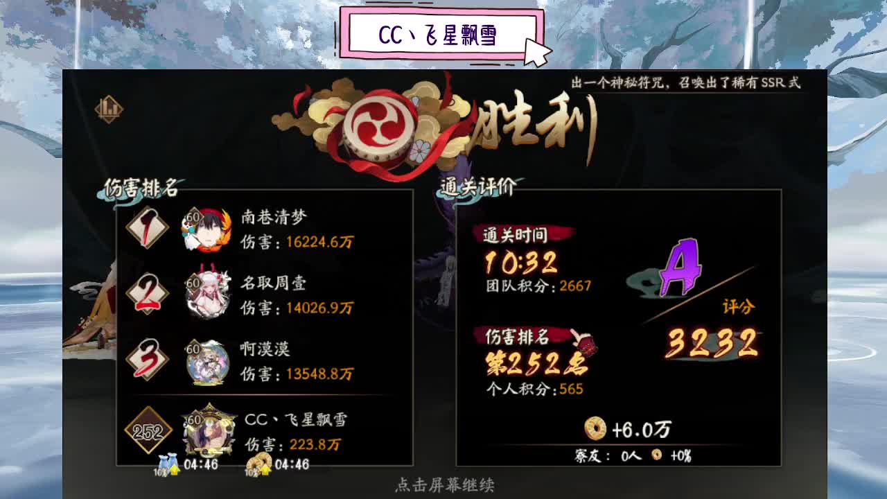 d 第1段