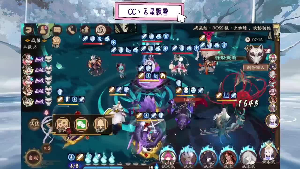 d 第2段