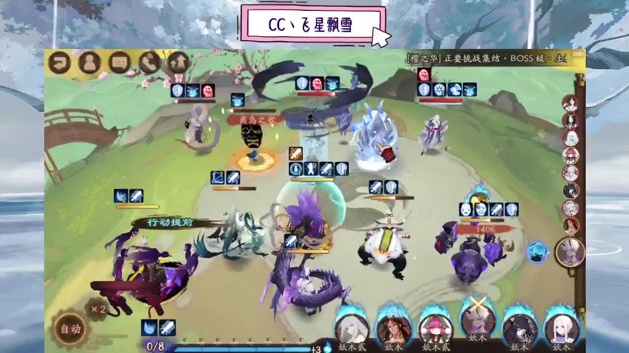 d 第4段