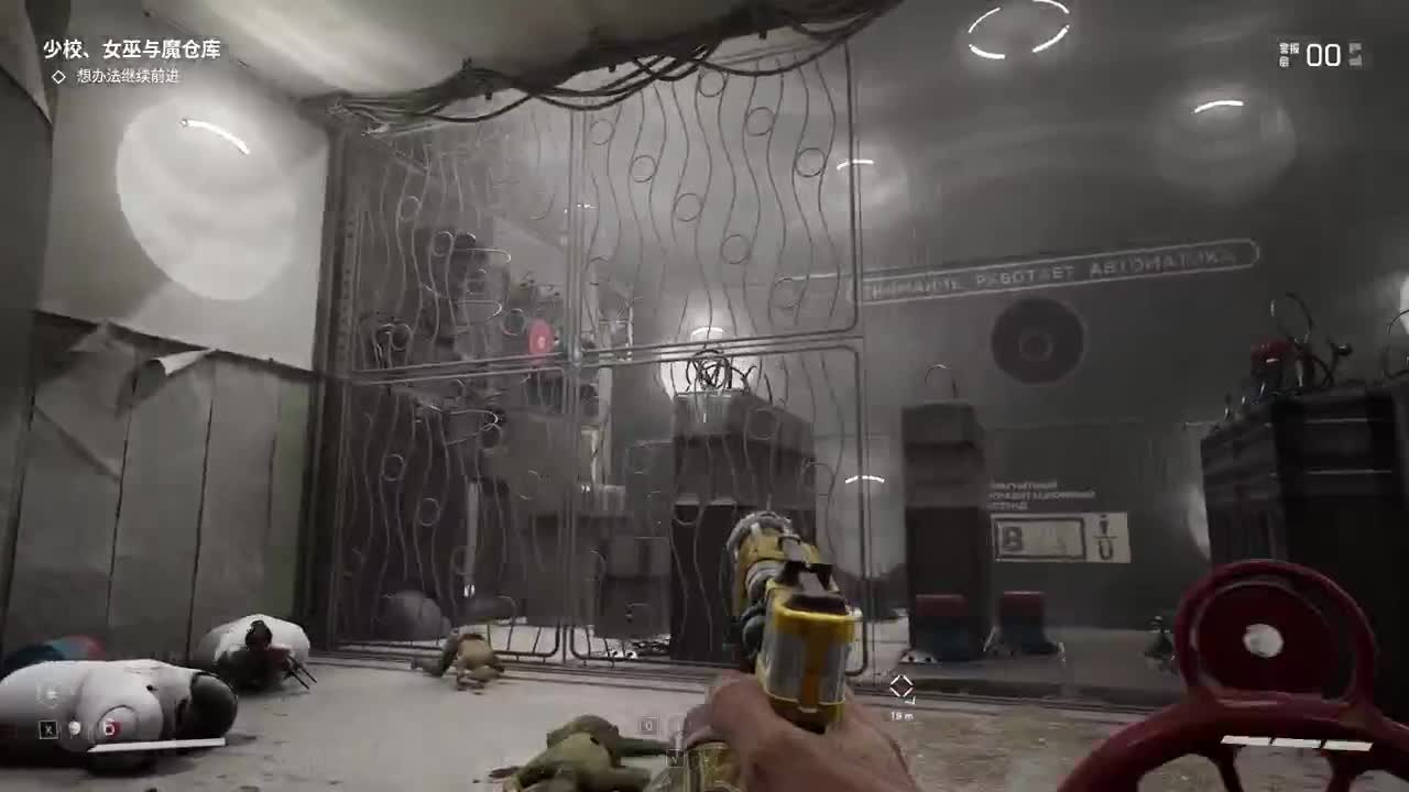 【肯尼】一点小小的原子震撼 第1段