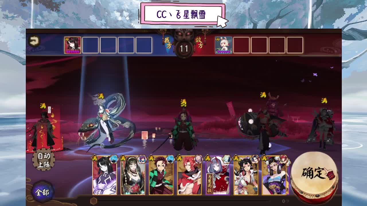 d 第7段