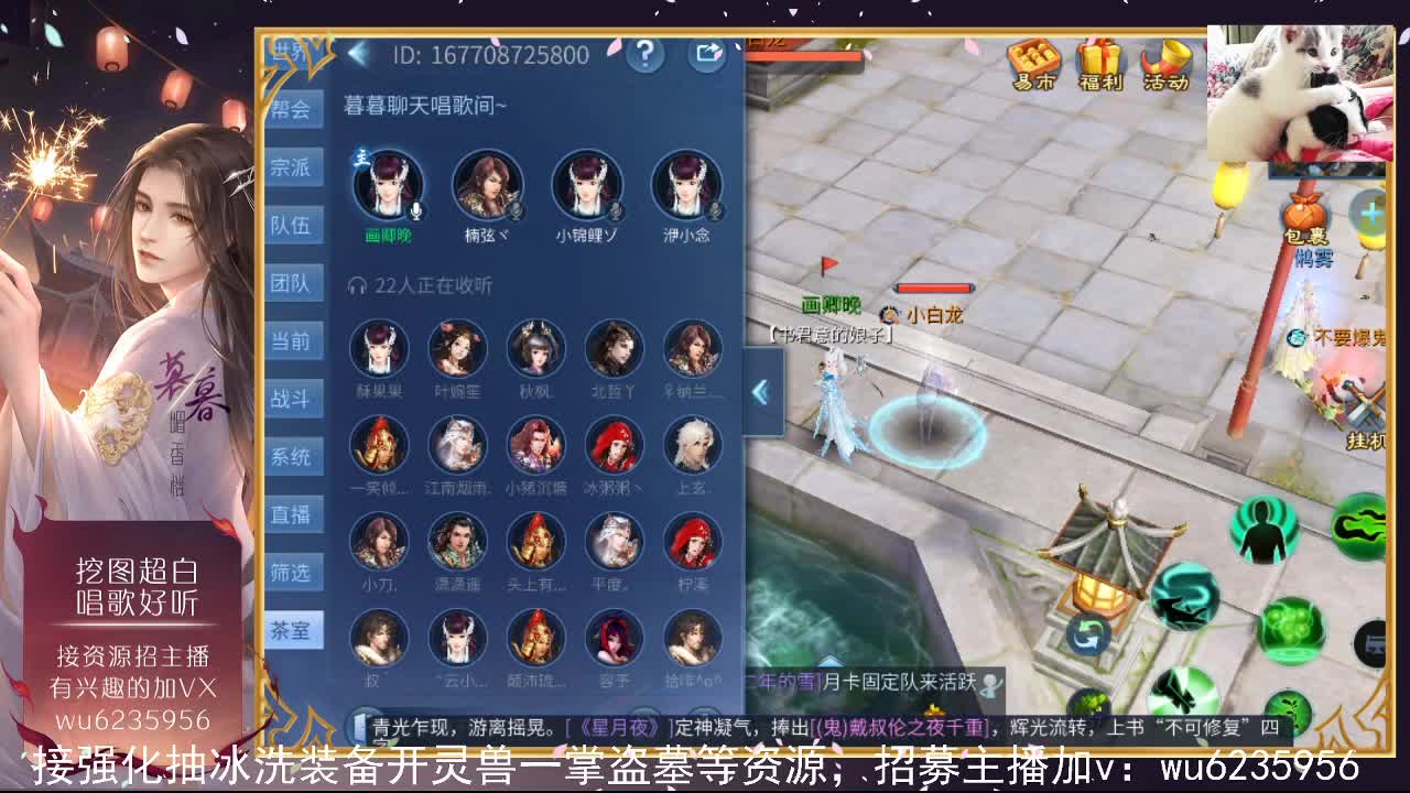 资源白得很，唱歌一般般~ 第8段