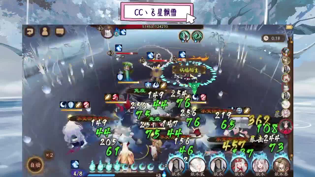 d 第8段
