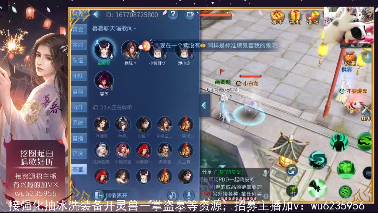 资源白得很，唱歌一般般~ 第9段