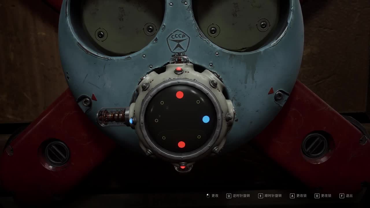 【肯尼】一点小小的原子震撼 第5段