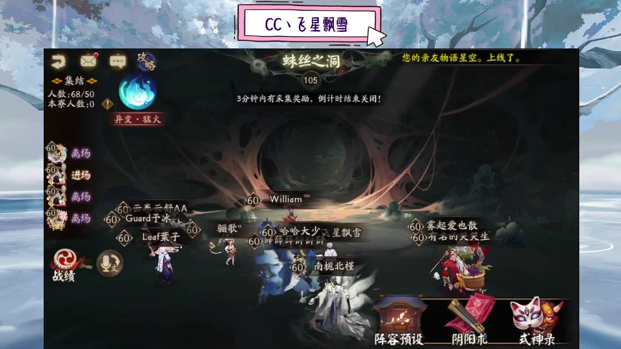 d 第1段