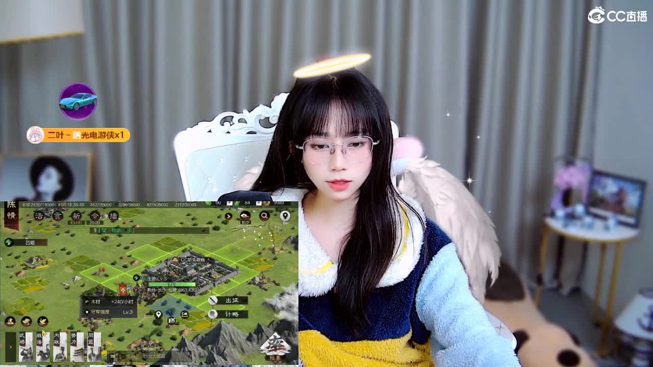 生死看淡，不服就干 第7段