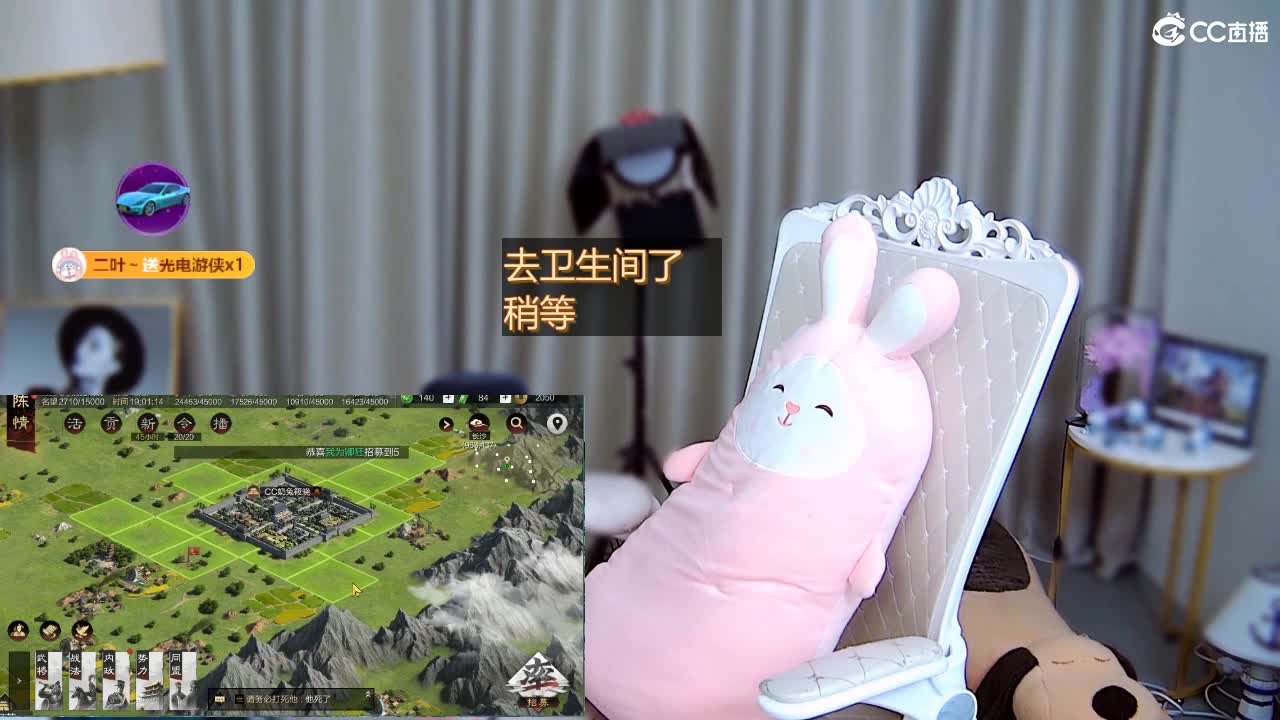 生死看淡，不服就干 第8段