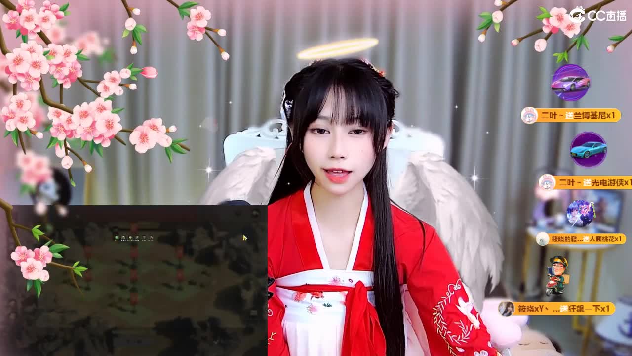 生死看淡，不服就干 第12段