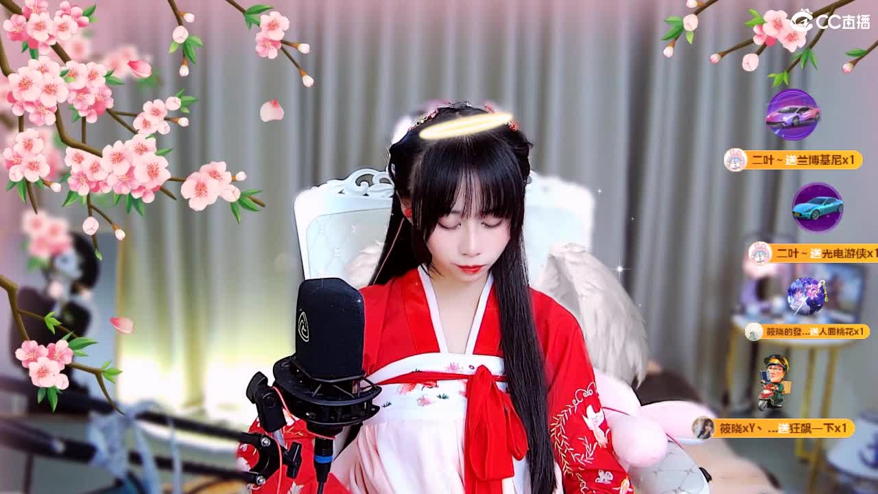 生死看淡，不服就干 第13段