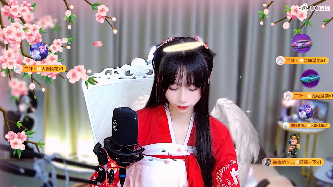 生死看淡，不服就干 第14段