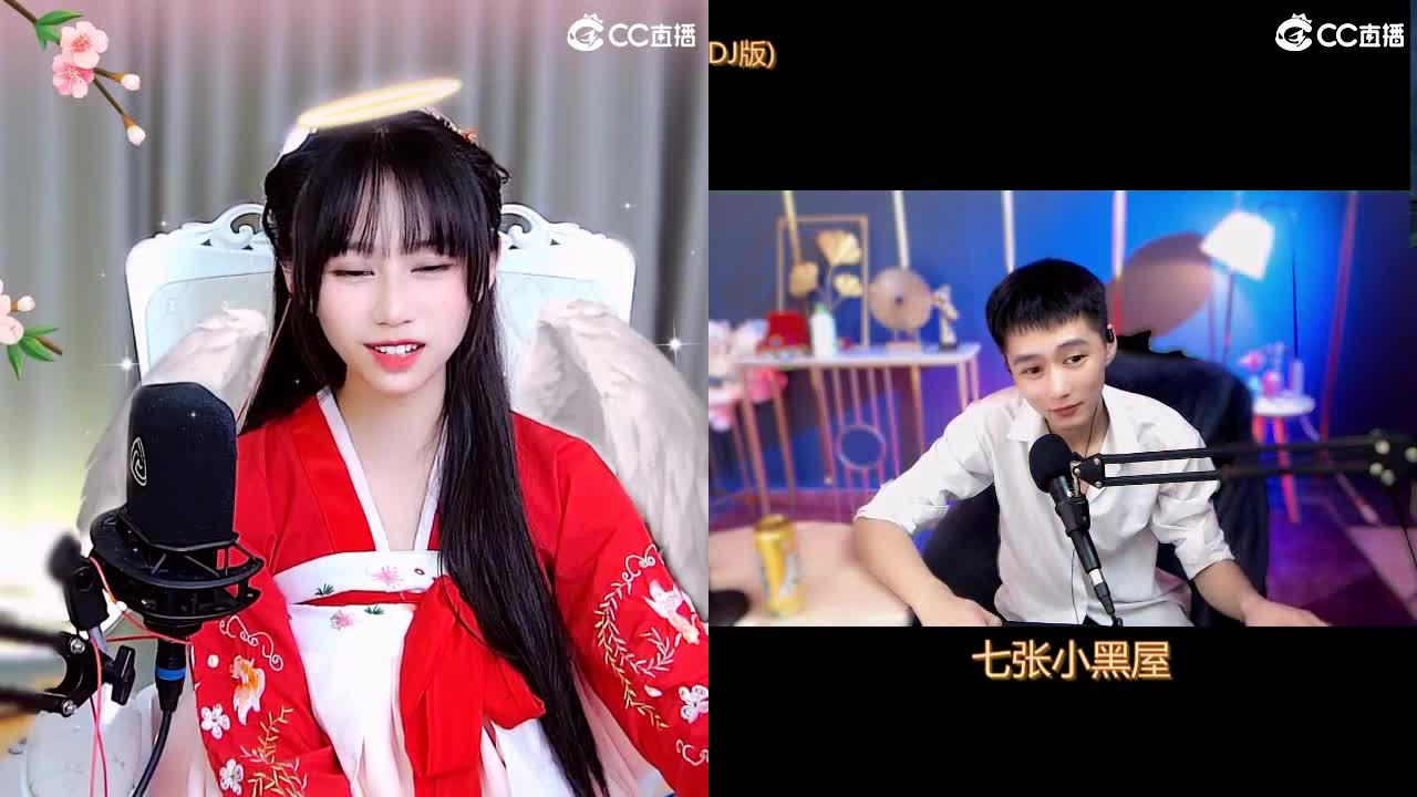 生死看淡，不服就干 第18段
