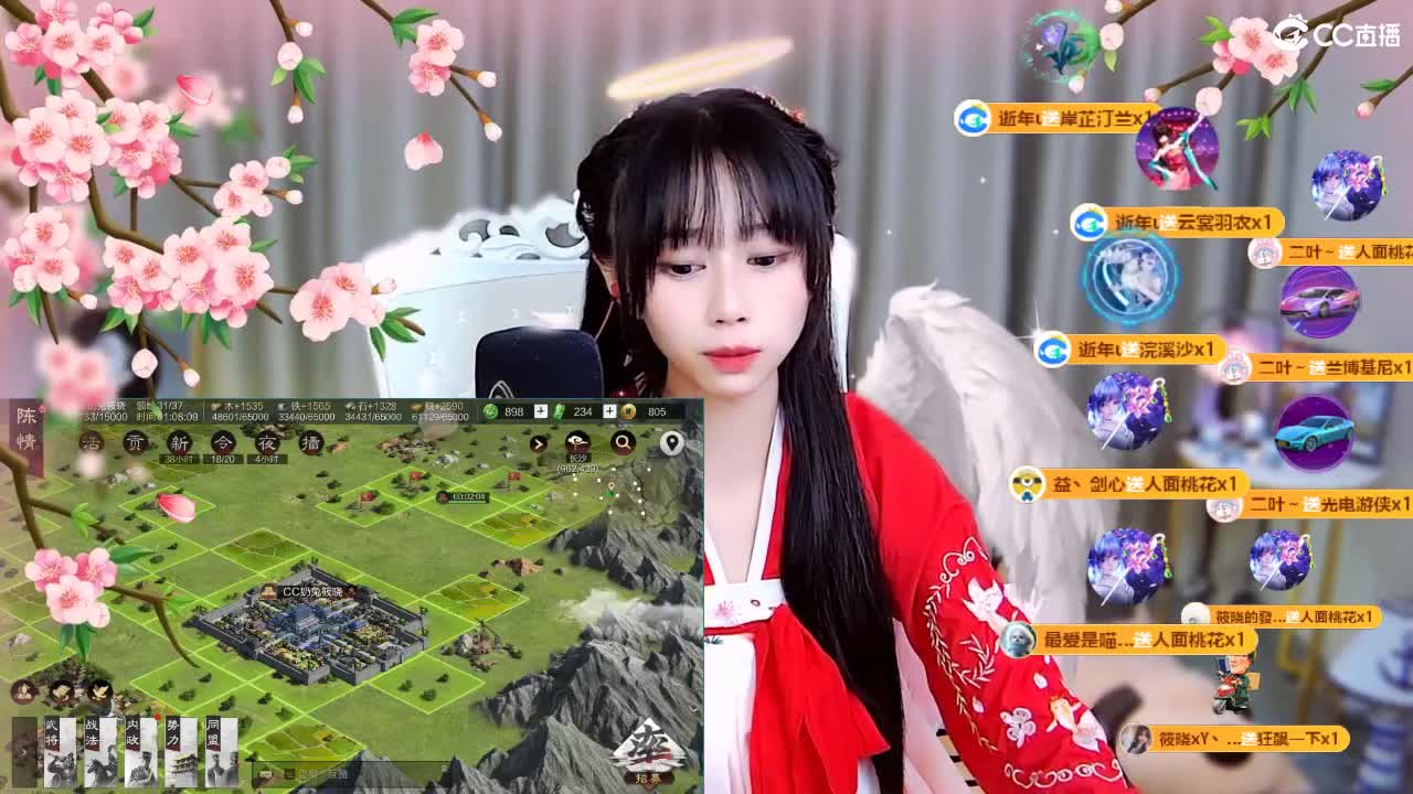 生死看淡，不服就干 第20段