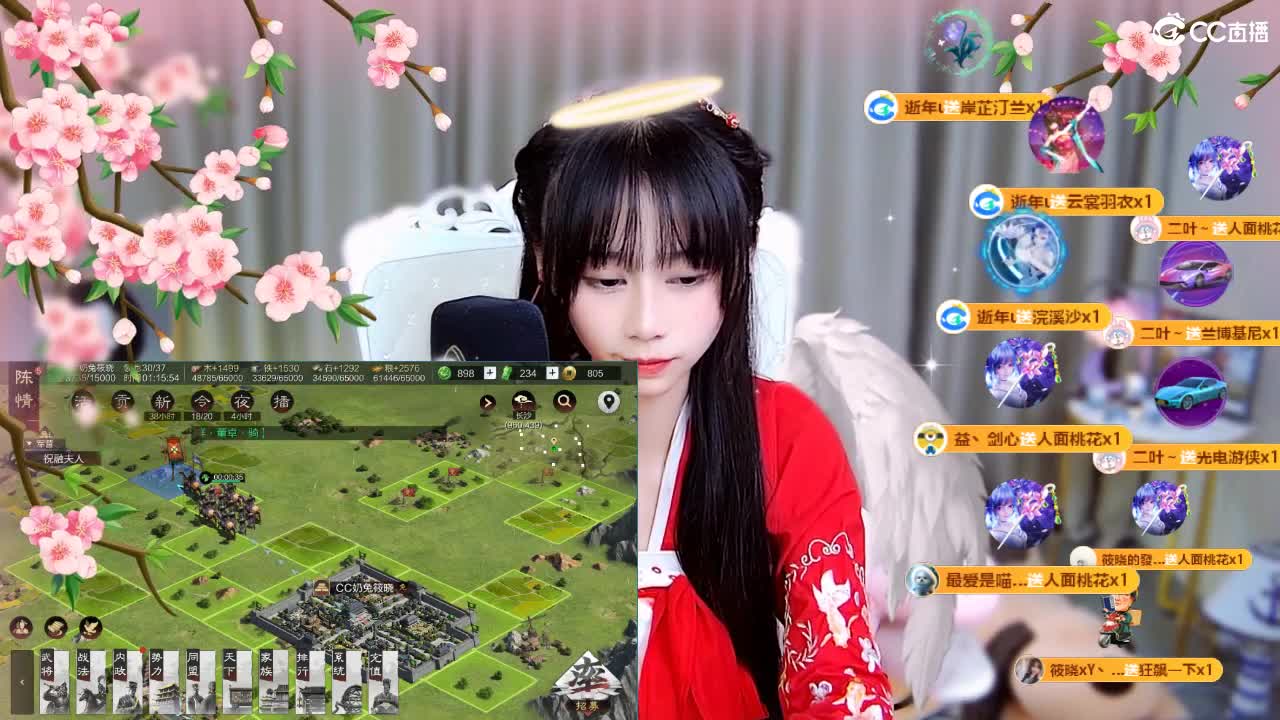 生死看淡，不服就干 第21段