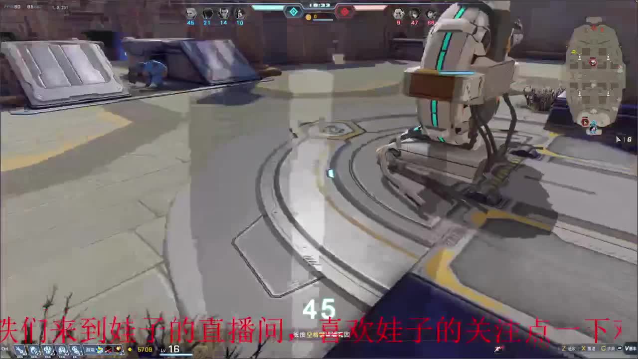 无尽战区