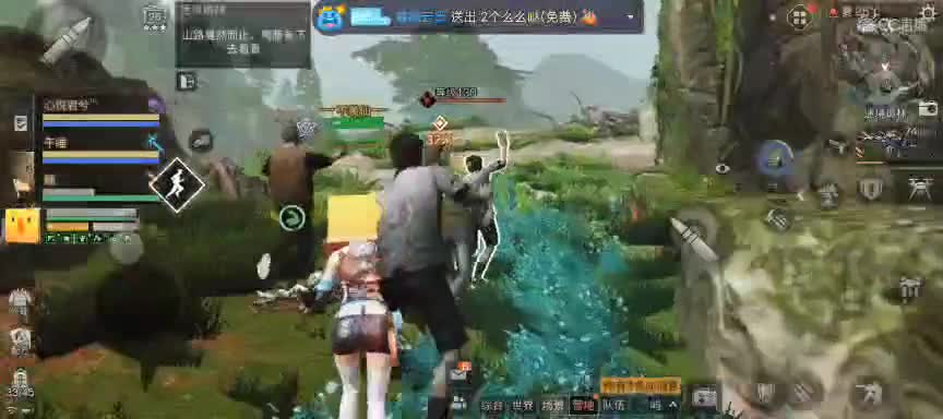CC时装特价 第7段
