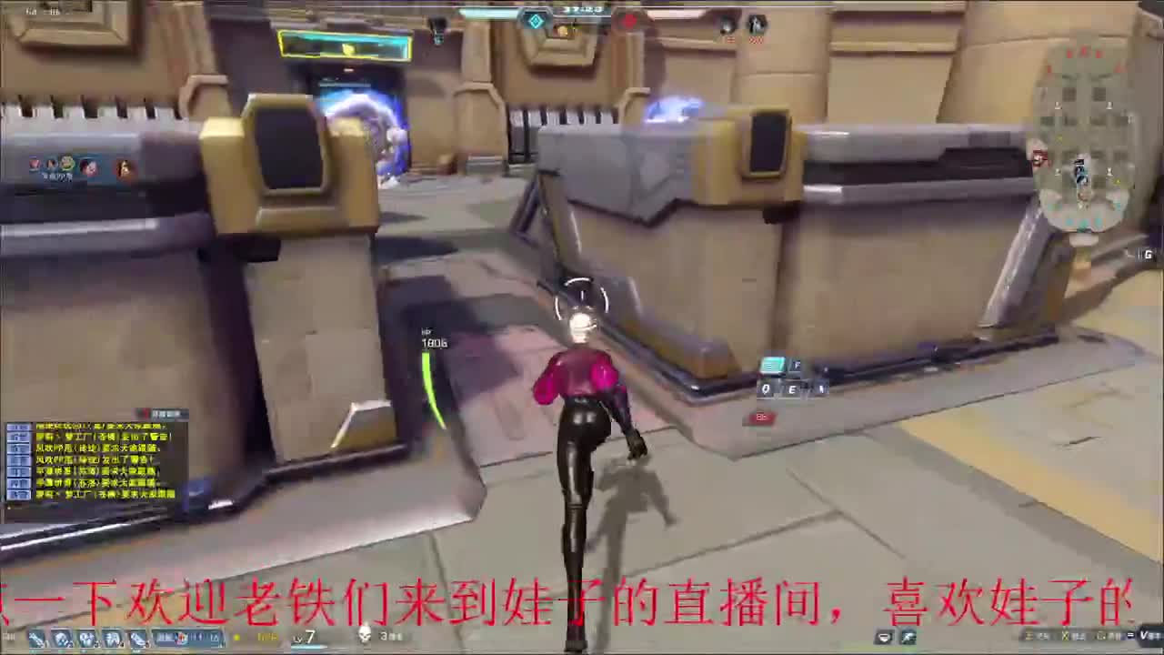 无尽战区 第4段