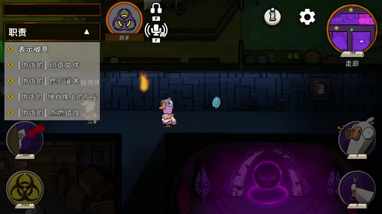 送分双排 第5段