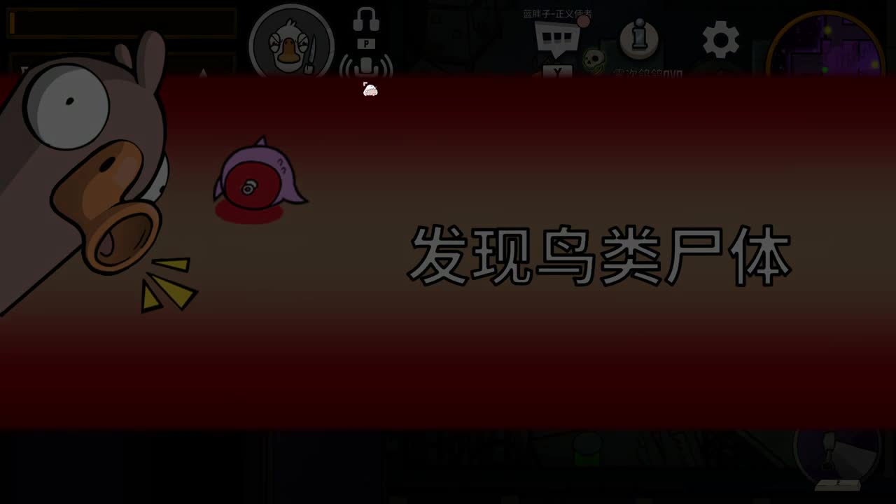 送分双排 第6段