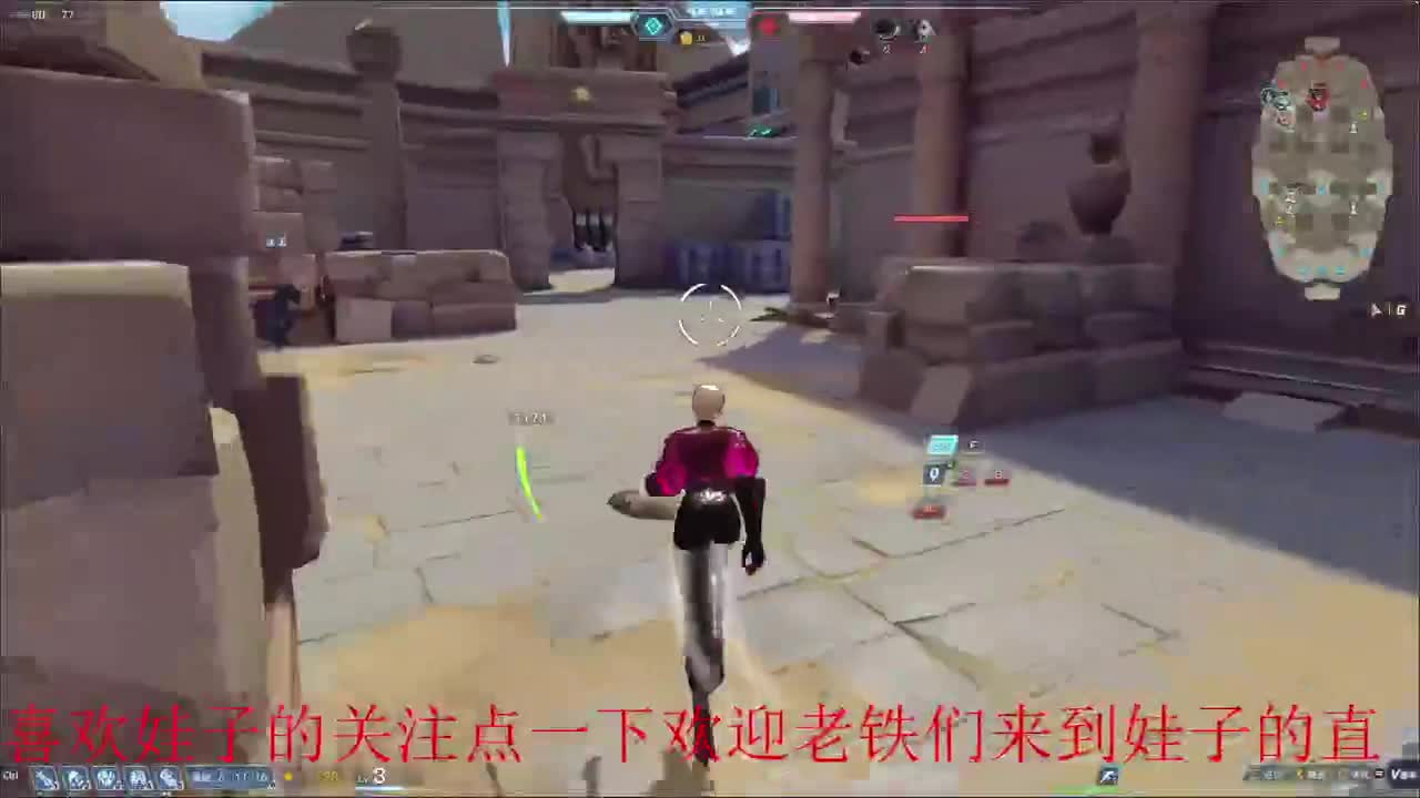 无尽战区 第5段