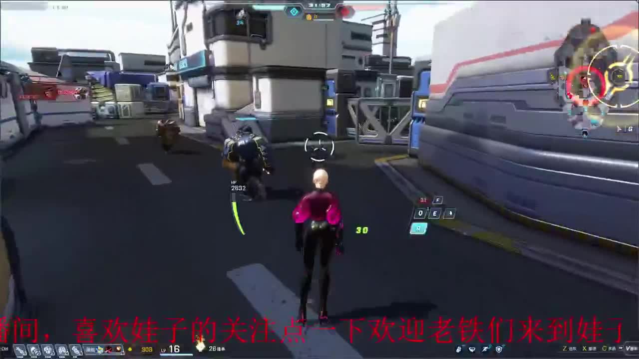 无尽战区 第6段