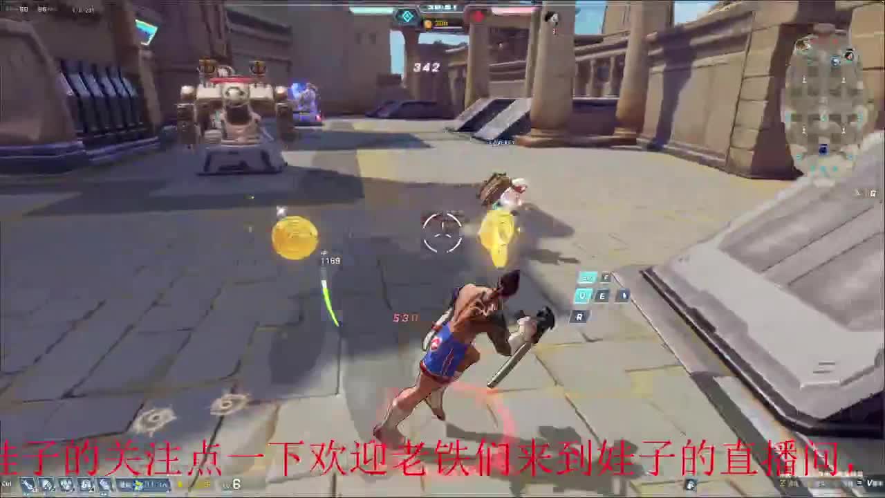 无尽战区 第7段