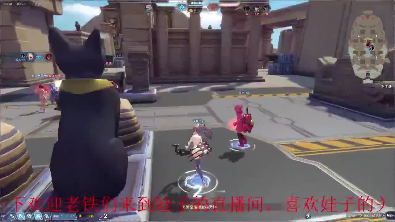 无尽战区 第11段