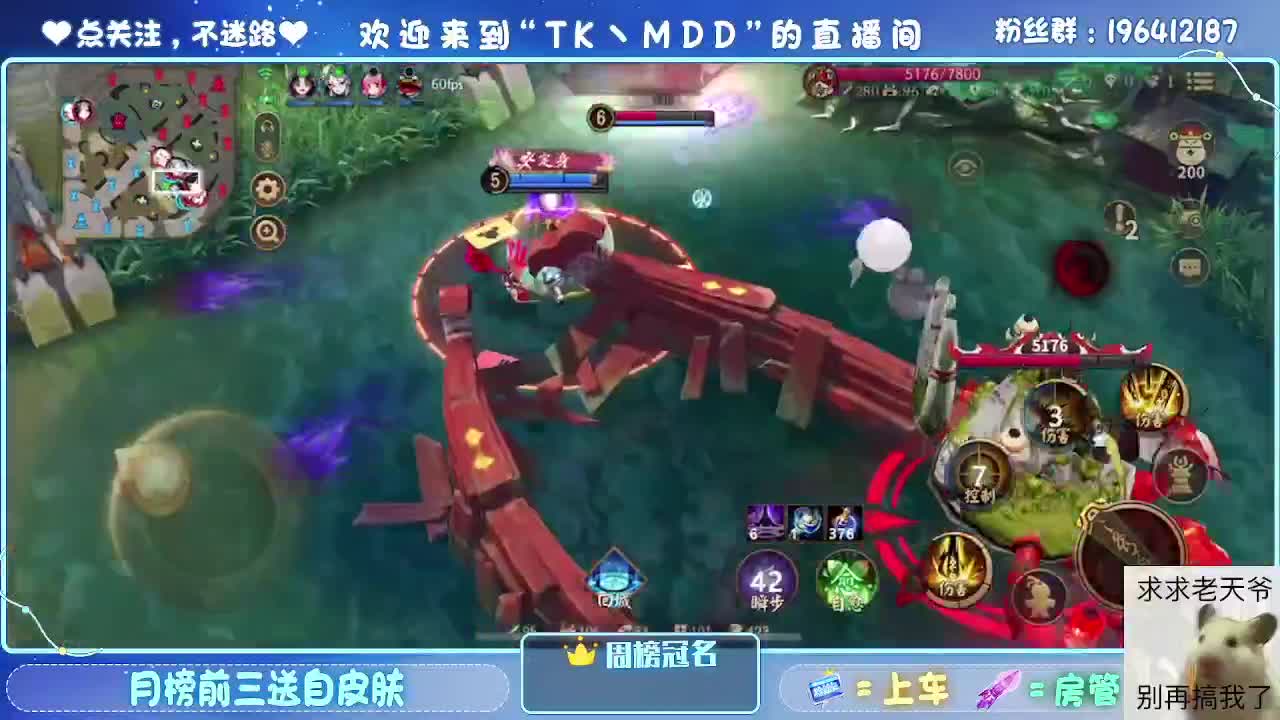 是什么困住了你 第2段