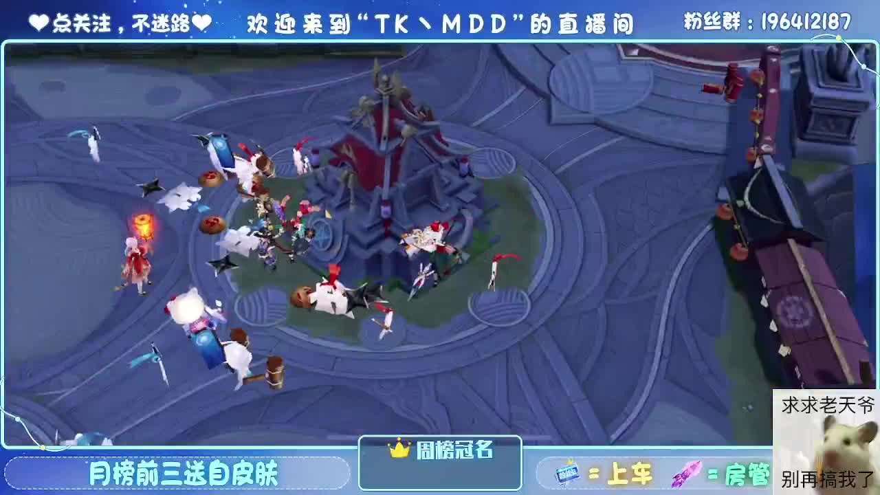 是什么困住了你 第3段