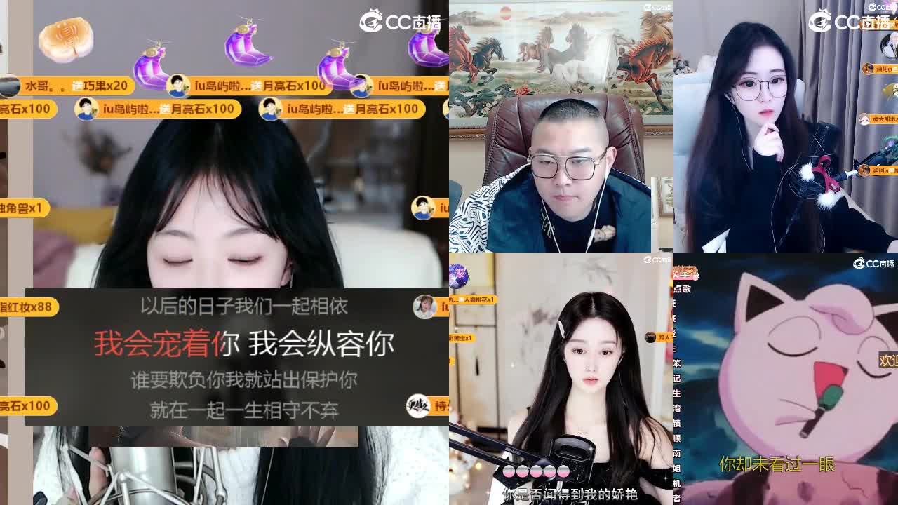 09 第7段