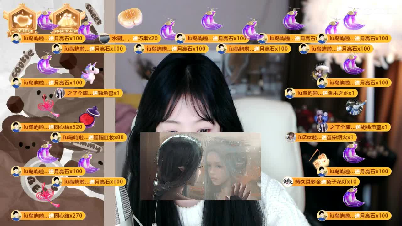 09 第8段