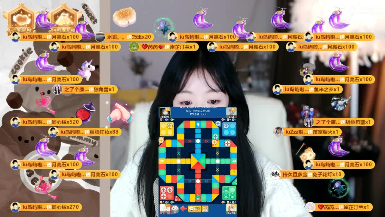 09 第9段
