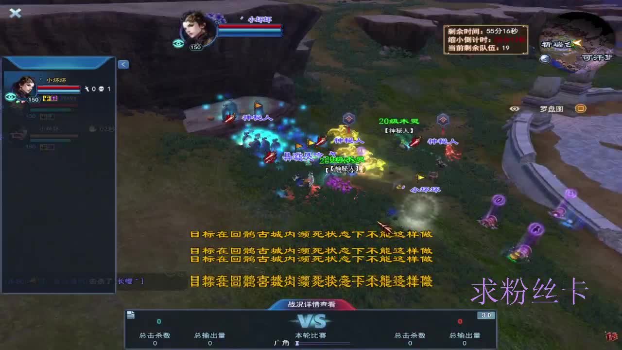 接全托·接资源 第6段