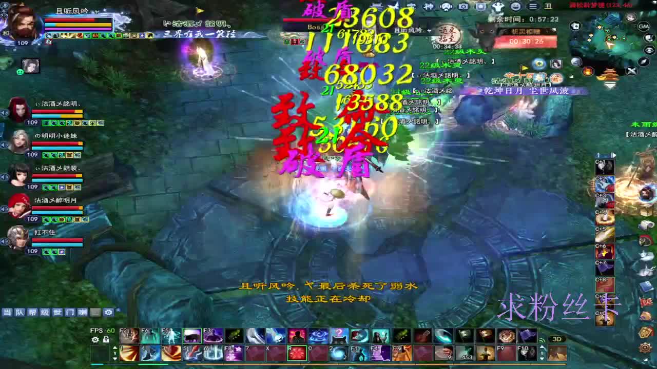 接全托·接资源 第10段