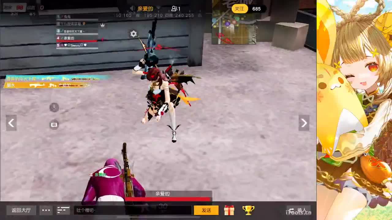 安静 第4段
