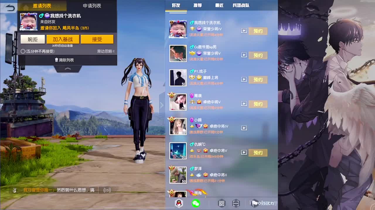 祝:娅曦宝贝2.22生日快乐-//.♥♥