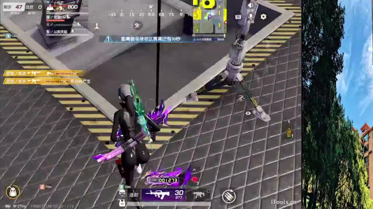 7 第1段