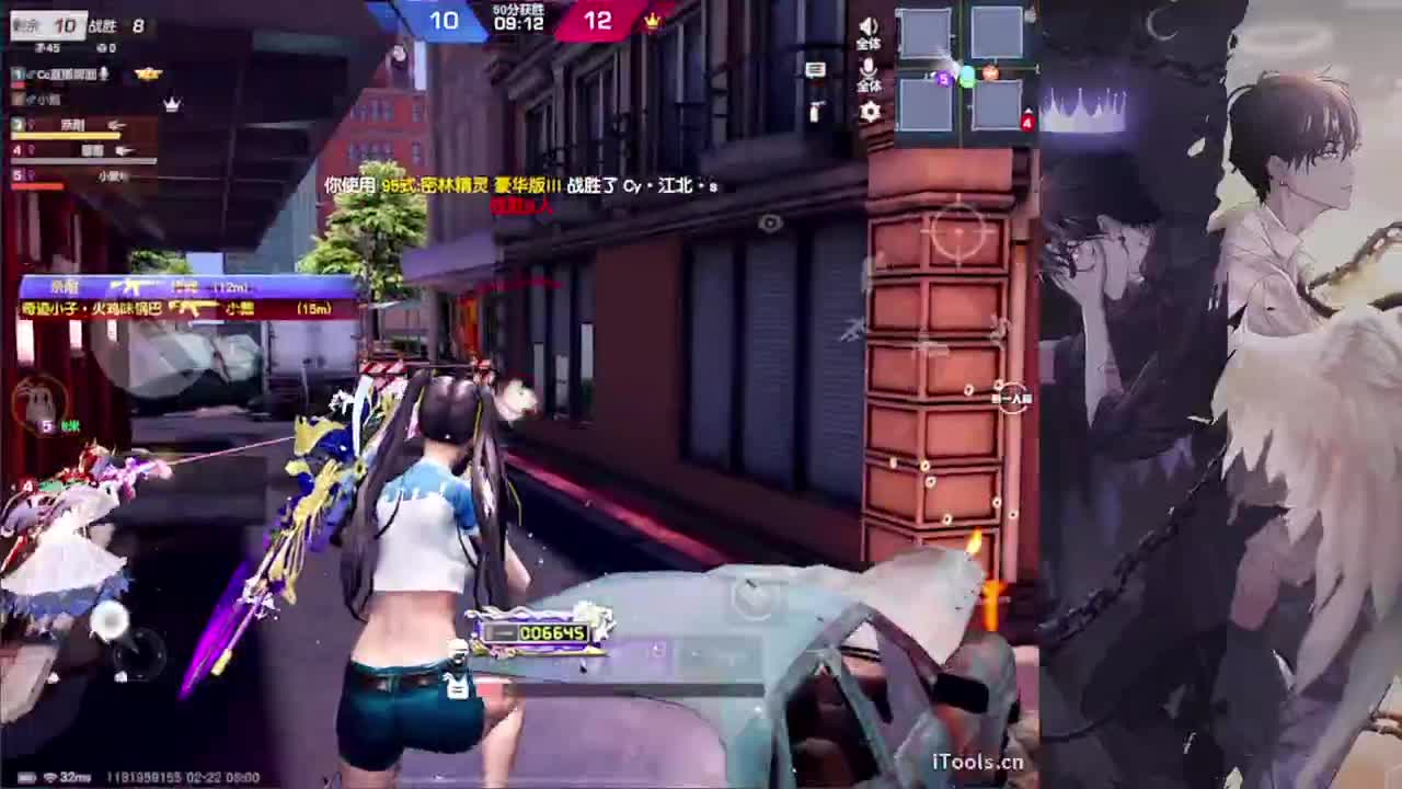 祝:娅曦宝贝2.22生日快乐-//.♥♥ 第3段