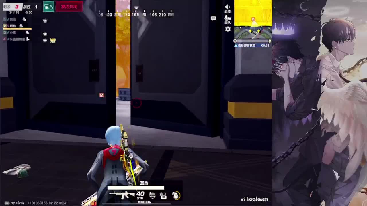 祝:娅曦宝贝2.22生日快乐-//.♥♥ 第6段