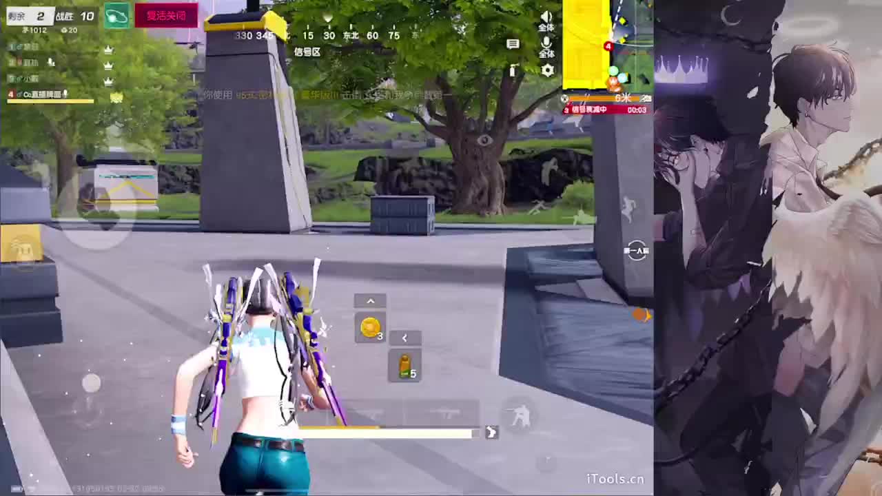 祝:娅曦宝贝2.22生日快乐-//.♥♥ 第7段