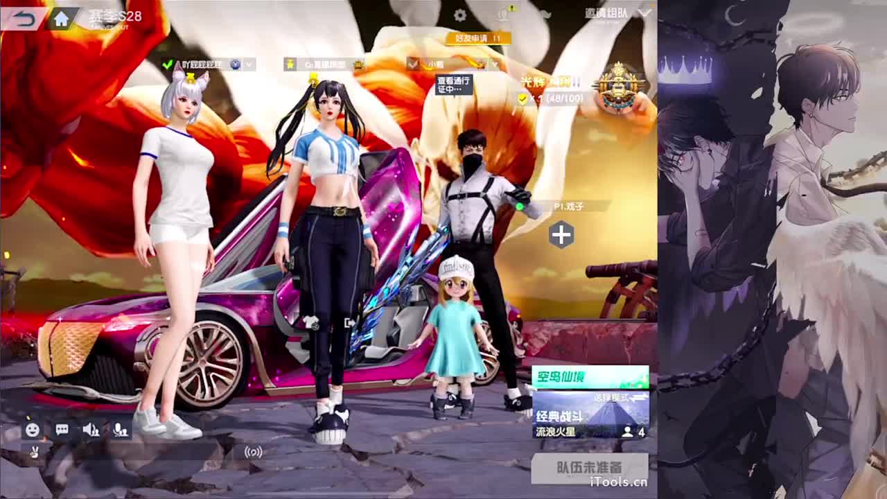 祝:娅曦宝贝2.22生日快乐-//.♥♥ 第10段