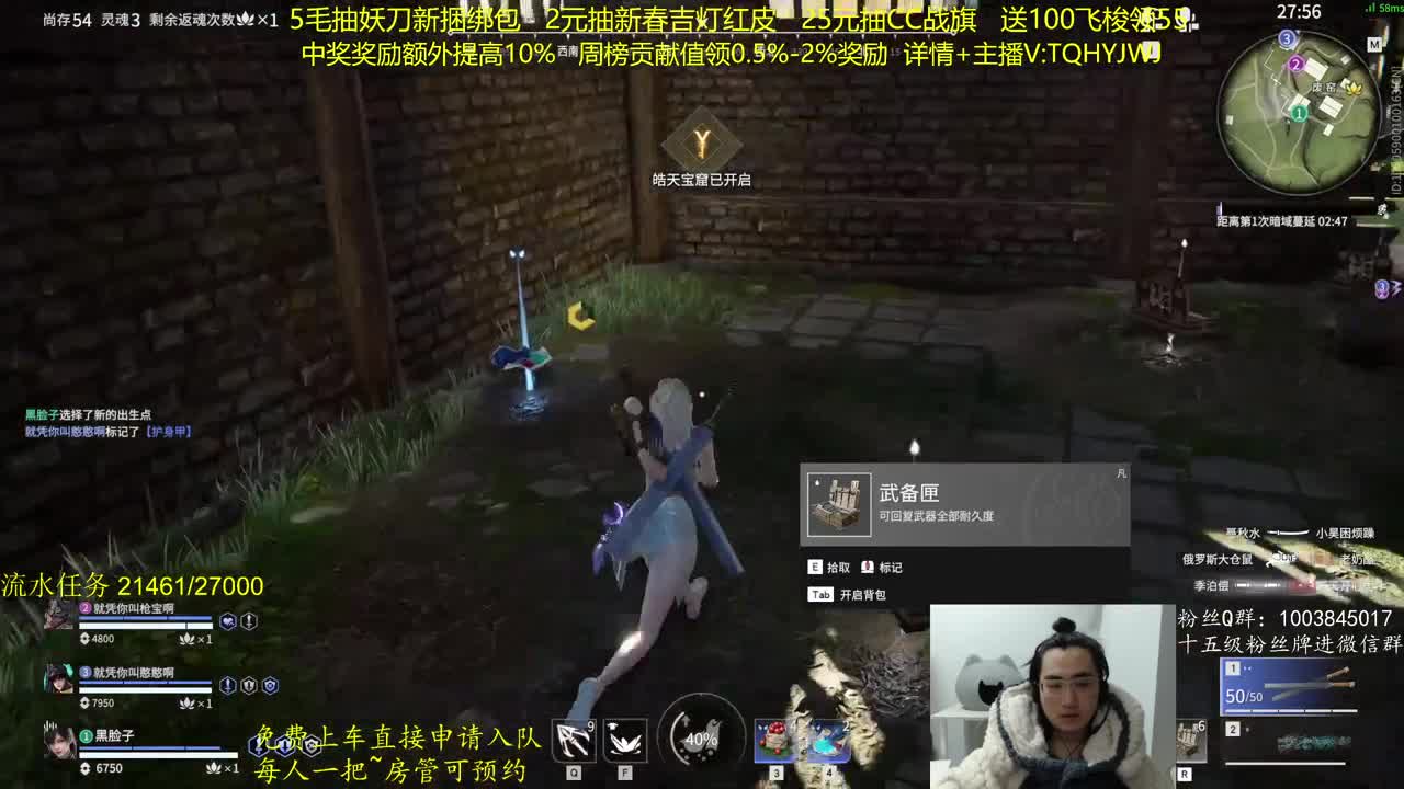CC最高奖励~！ 第1段