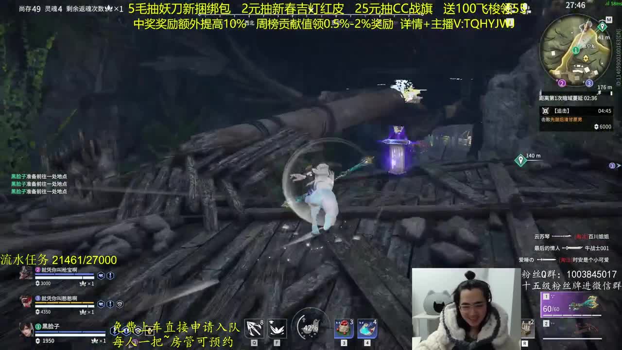 CC最高奖励~！ 第2段