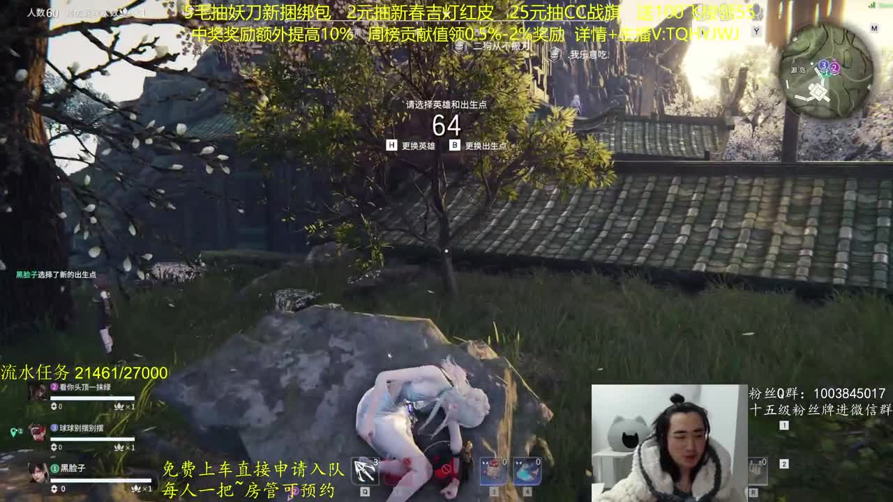 CC最高奖励~！ 第3段