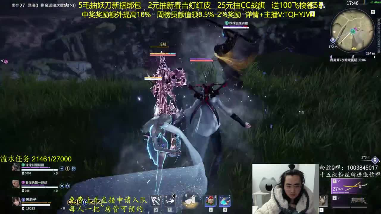 CC最高奖励~！ 第4段