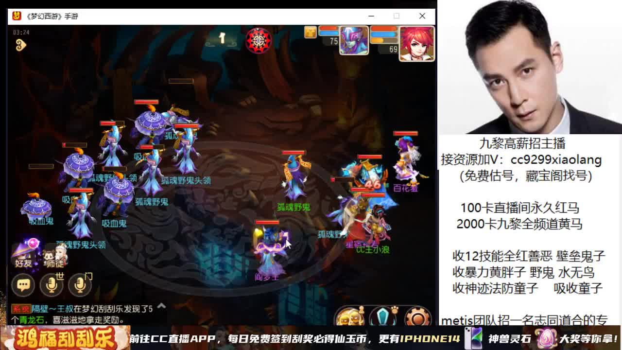 承接所有资源 第1段