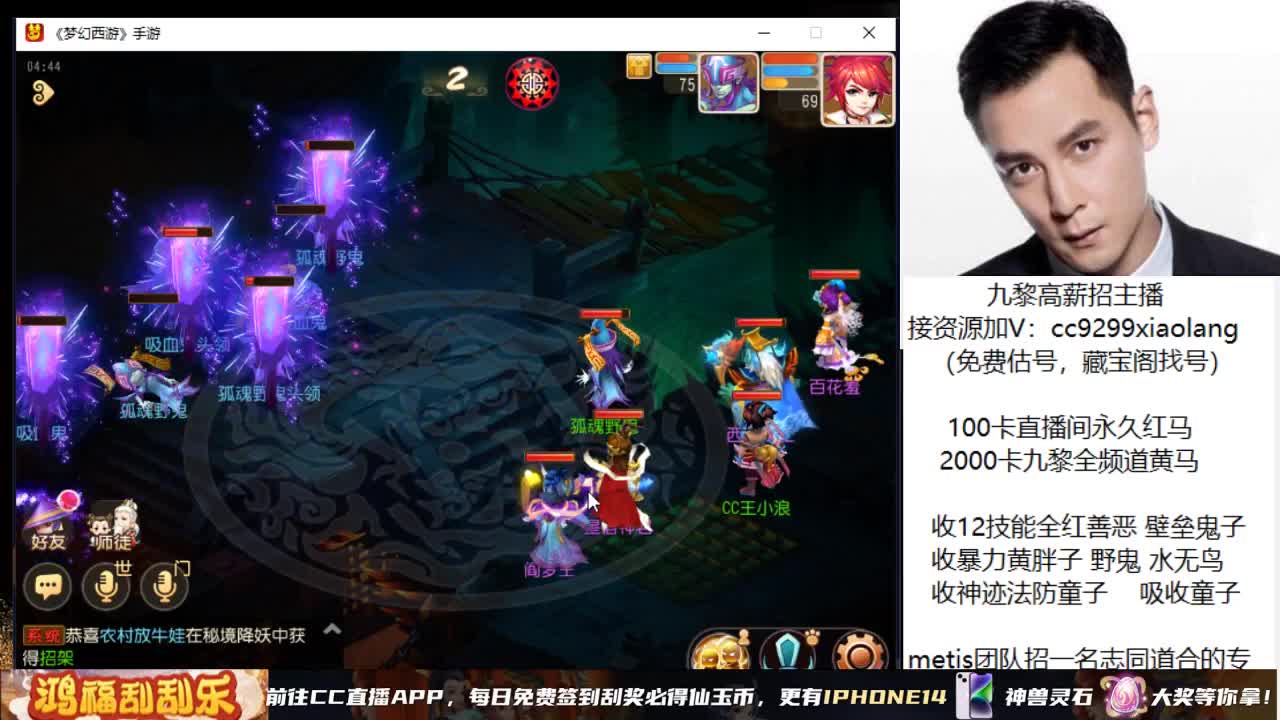 承接所有资源 第4段